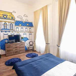 Urania Apartmanhaz Aparthotel